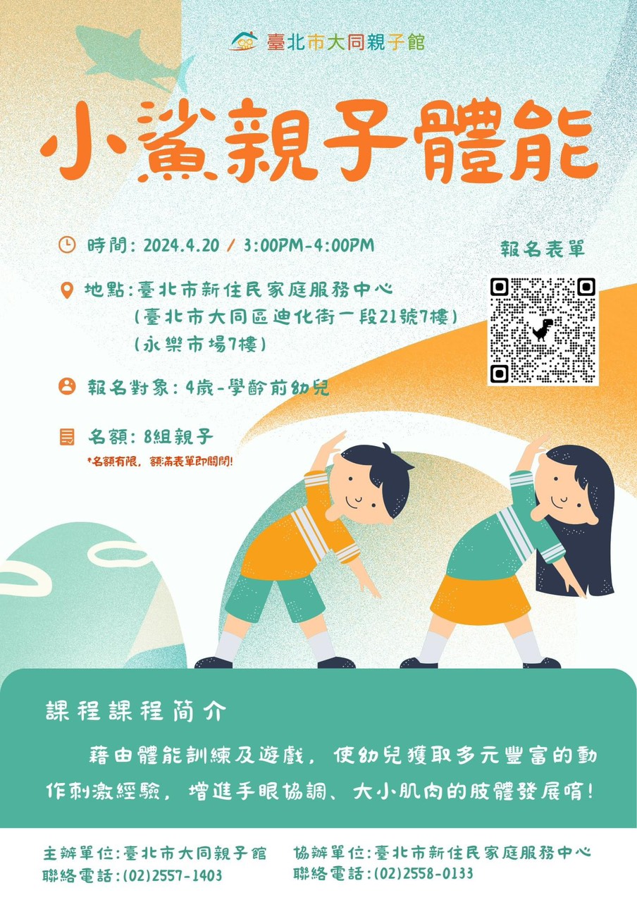 Hình ảnh này chưa có thuộc tính alt; tên tệp của nó là z5350229356290_3d45fff7a3910b3ff900fa2be3ac7bb9.jpg